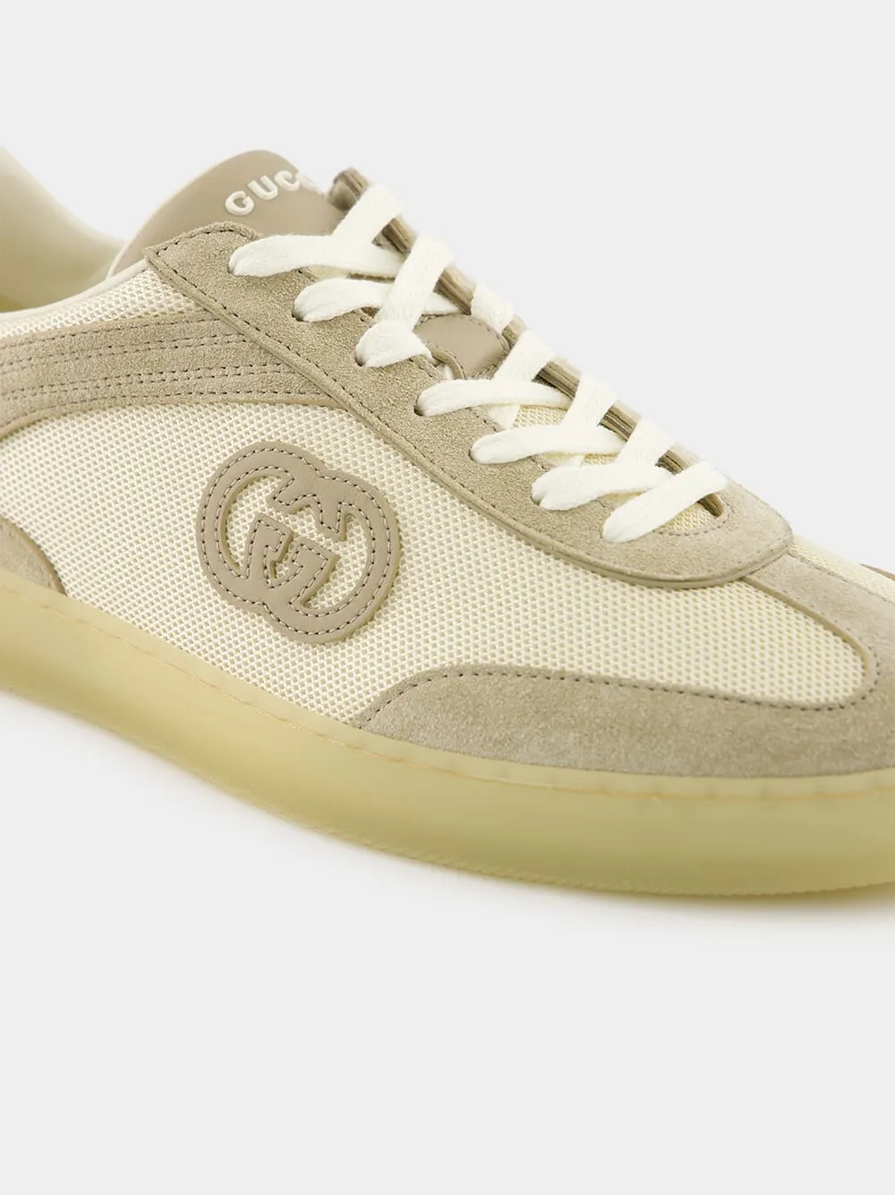 Oatmeal Suede G75 Trainers