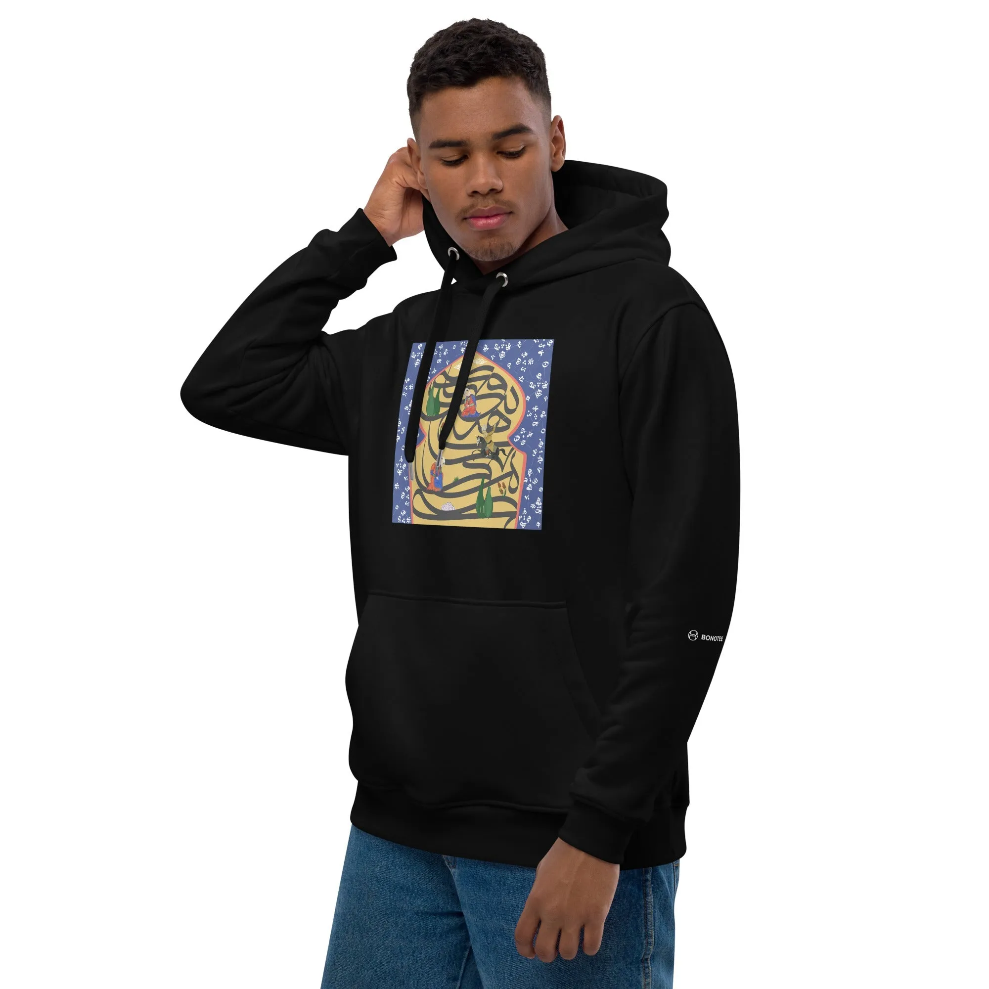 TAJAR Premium Eco Hoodie