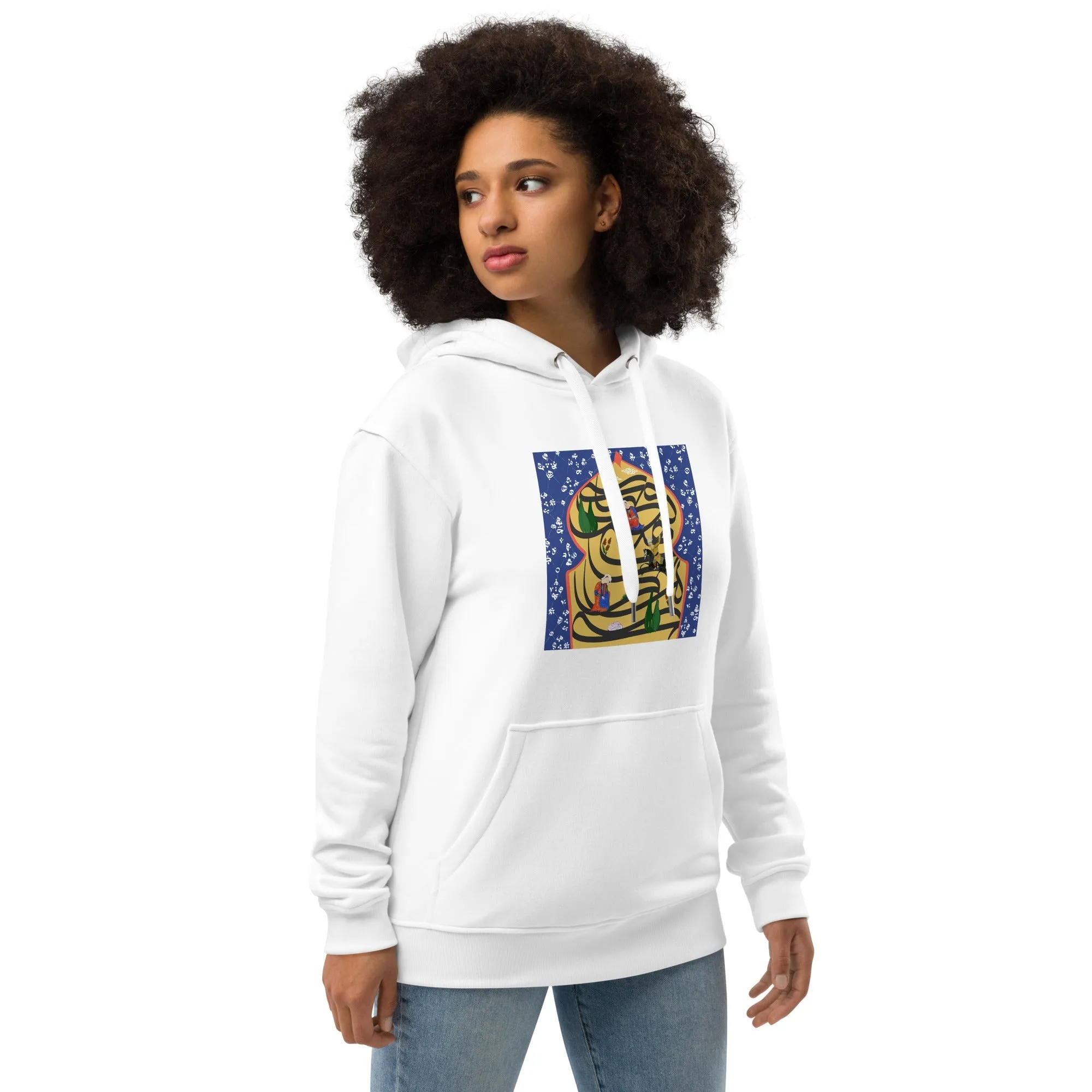 TAJAR Premium Eco Hoodie