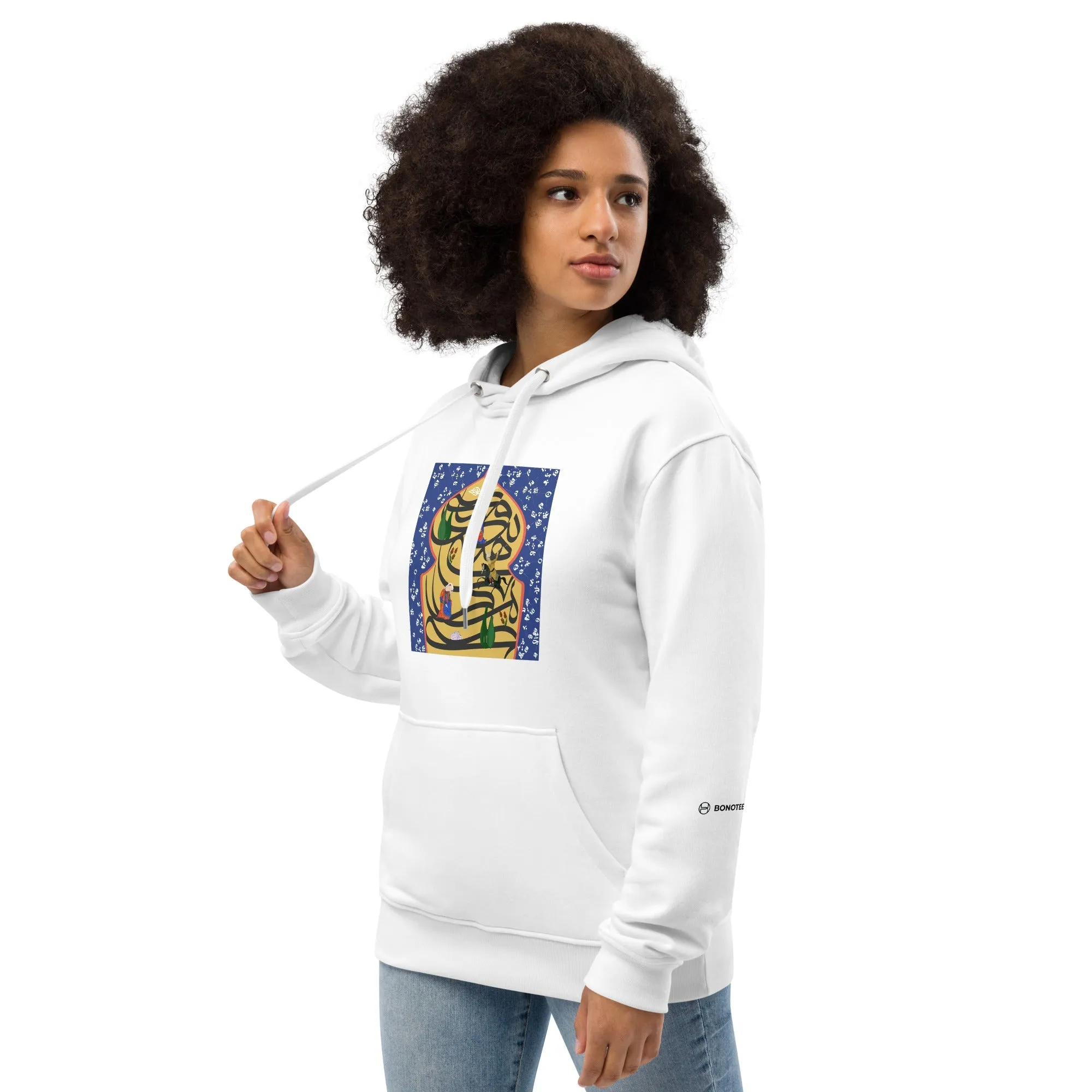 TAJAR Premium Eco Hoodie